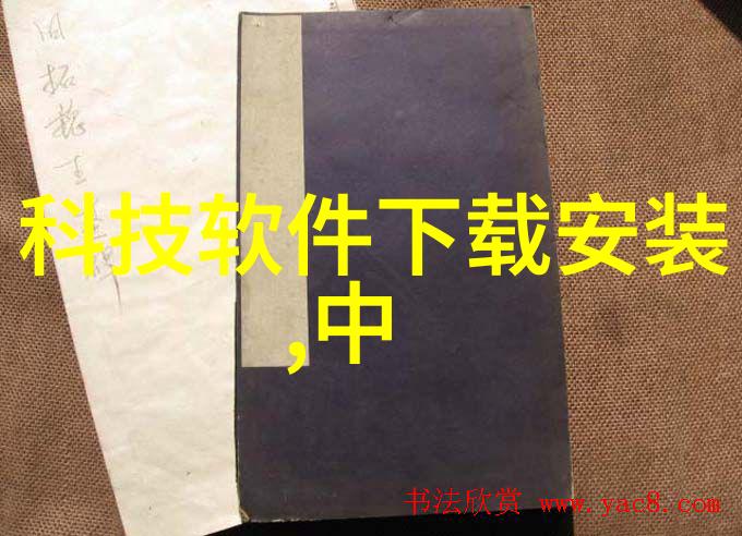 健康警示 三个征兆说明已有肺炎警惕症状早期识别与预防