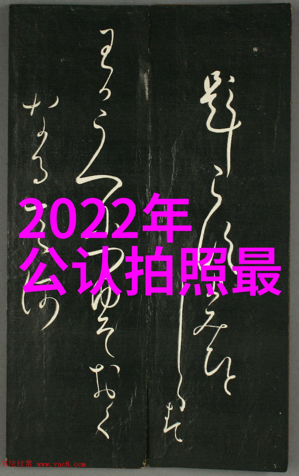 pp冷却塔方形填料高效能散热技术的应用