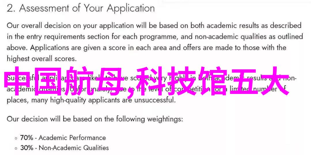 从拥挤到舒适智能布局让小户型的客厅更美观