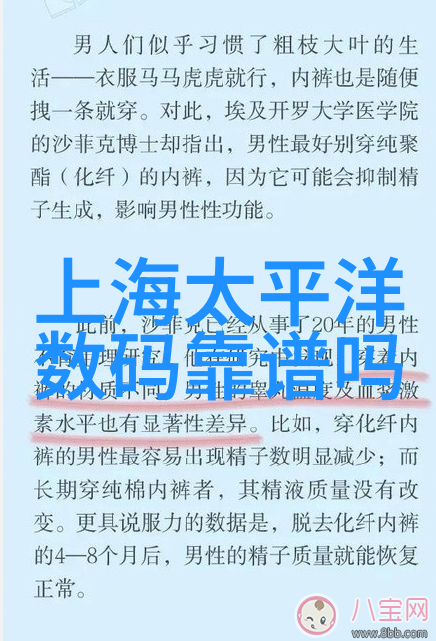 不锈钢小物大用提升日常生活的小技巧分享