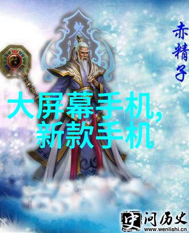 新房客厅布置图片大全揭秘创意空间的设计奥秘