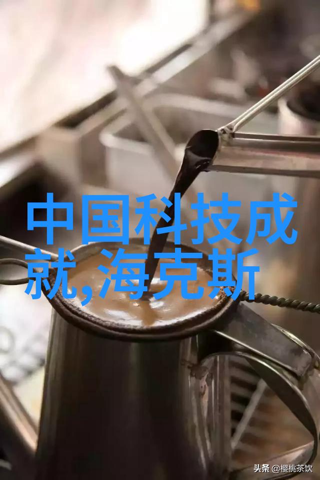 小型污水处理系统我的家里也能装一个吗