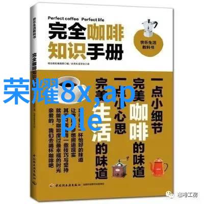 精致生活不需要破产-- 100平米硬装以七万元计画分析