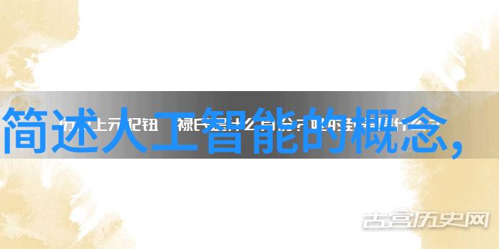 厨房隔断装修效果图 - 美观实用如何通过隔断提升厨房空间的舒适度与美感