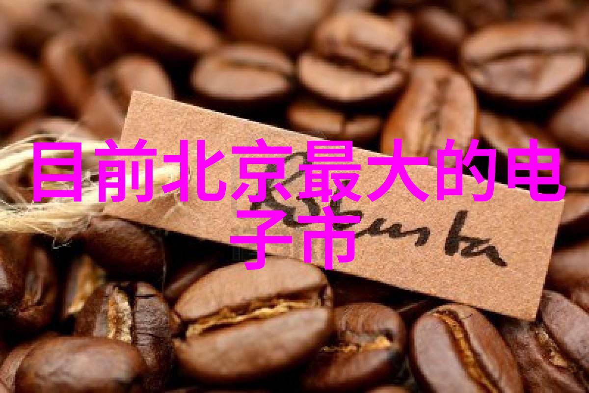 南京工业职业技术大学 - 工技新篇章南京工业职业技术大学的创新与发展