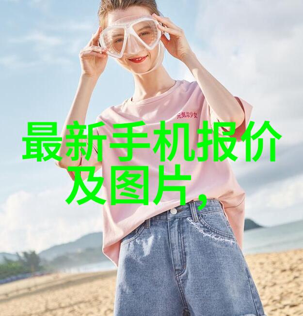 镜头背后摄影家之旅