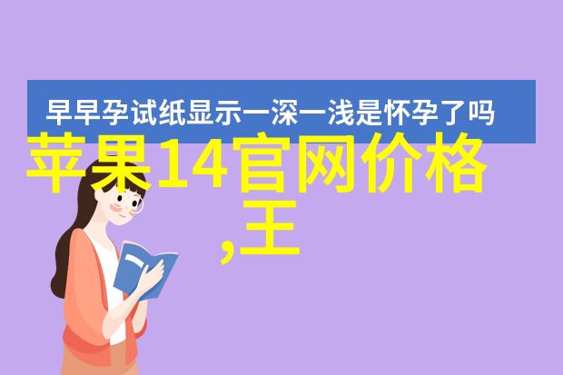 气力输送设备它们如何影响现代工业生产效率