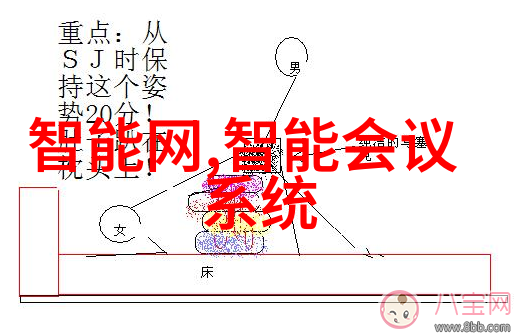 建筑施工监理日志详细记录精准监控工程进度