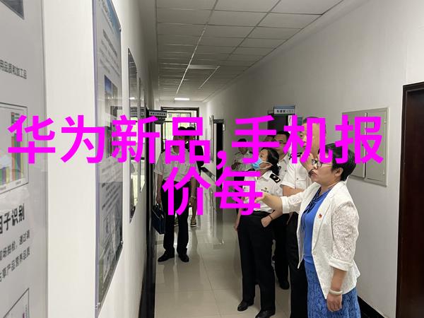 玛格南解读一座城市的历史与文化融合