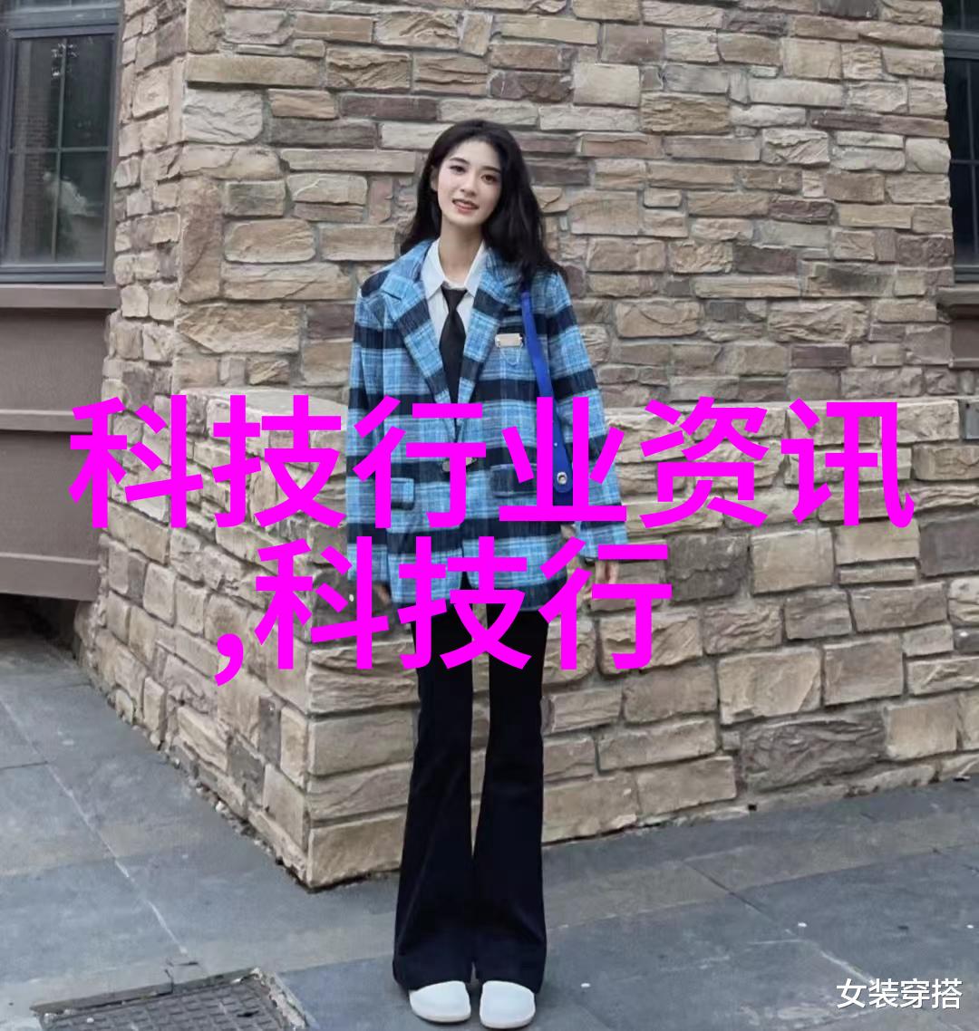 入画设计我是如何把自己画进美丽世界的