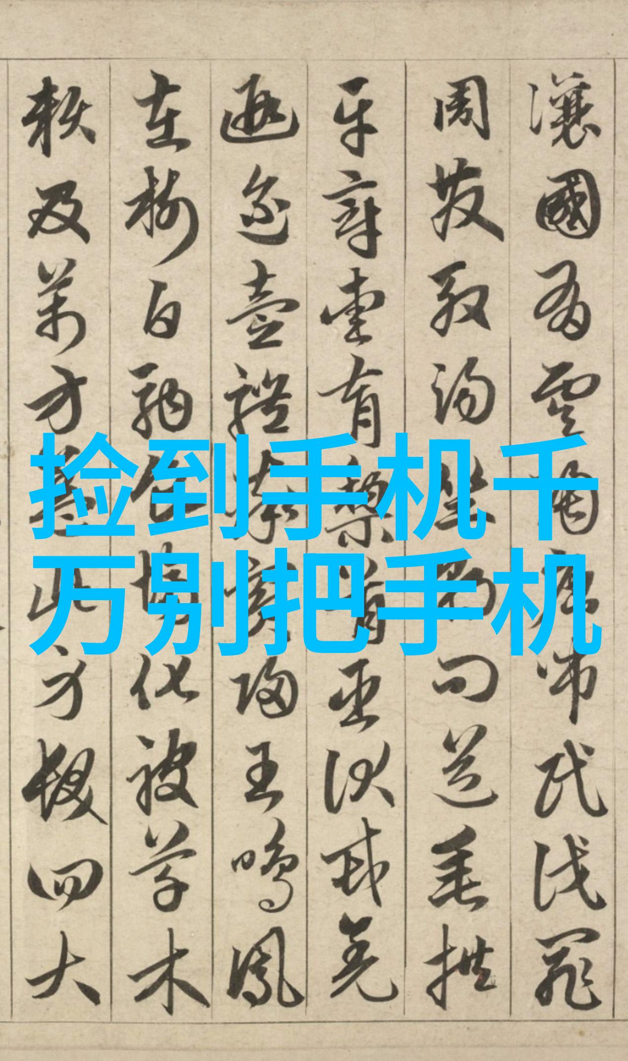 小型医院污水处理一体机我是小院子里的英雄不再让病房的秘密溢出门外