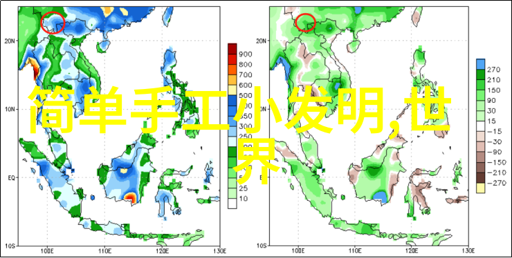 多功能流化床-高效混合与干燥技术的新纪元深度解析多功能流化床设备