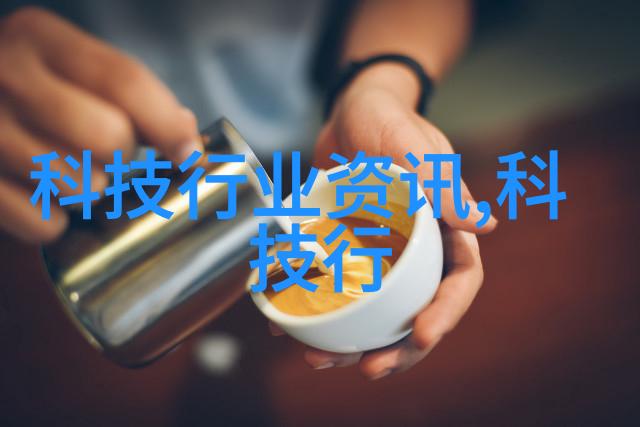 网络安全知识普及网络安全的重要性和防范措施