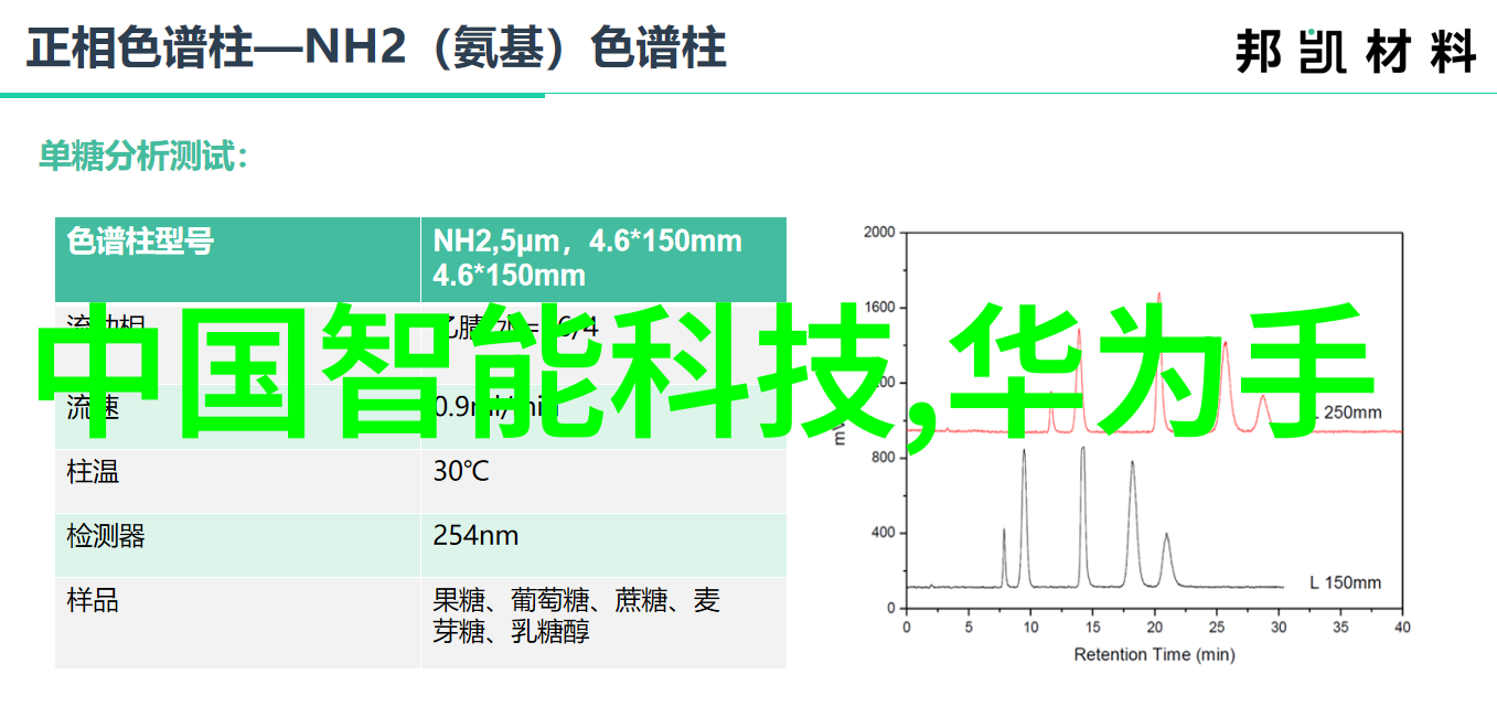 隐秘的清洁揭开室内卫生间设计的神秘面纱