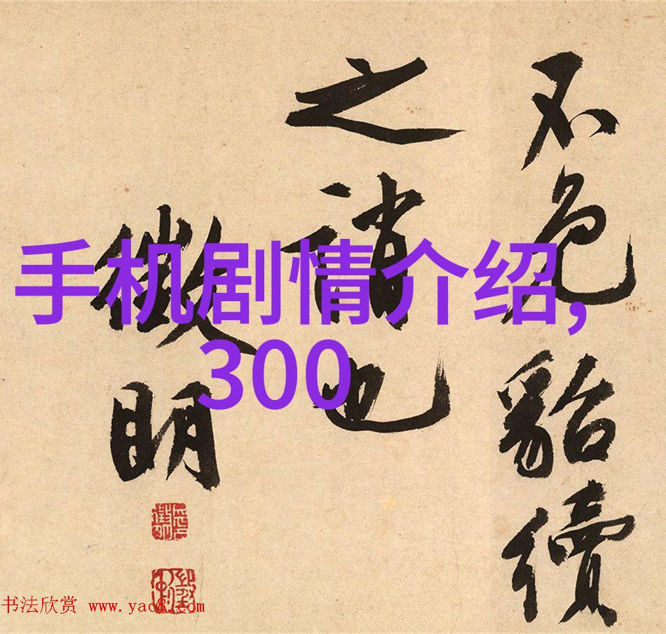 智能化与人性化并进探索现代120平米办公室设计趋势