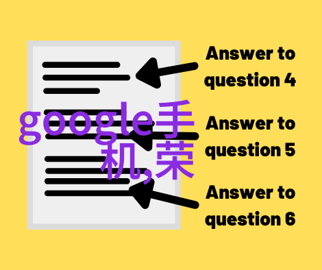 二手房贷款我是如何从中挣扎到成功的