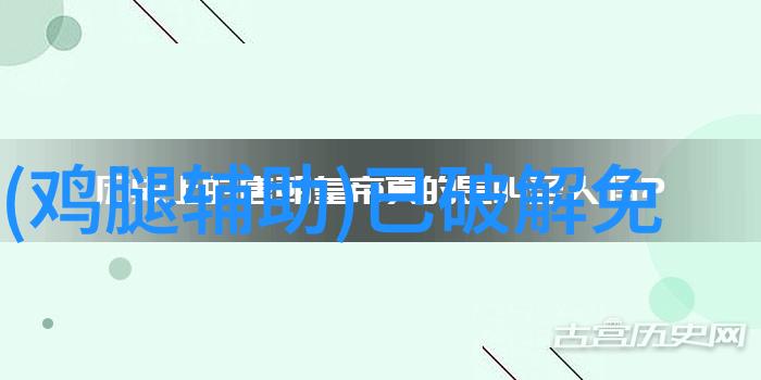 北京高低温试验箱极端环境下的实验室守护者