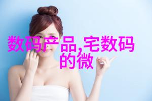 主题我来帮你挑选最棒的客厅装修效果图大全2020新款