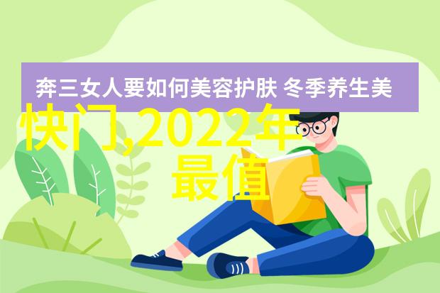 人防设计-抗击自然灾害的坚固防线人防工程的重要性与实践