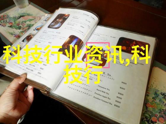 在选择合作伙伴时消费者应该如何区分真假高品质的不锈钢产品