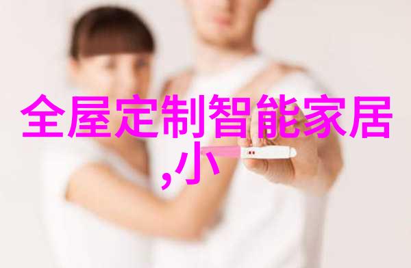 实用技巧分享为新人看水电安装图纸打好基础