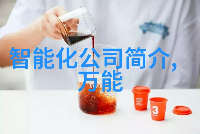 不锈钢丝网填料网我的日常清洁小伙伴