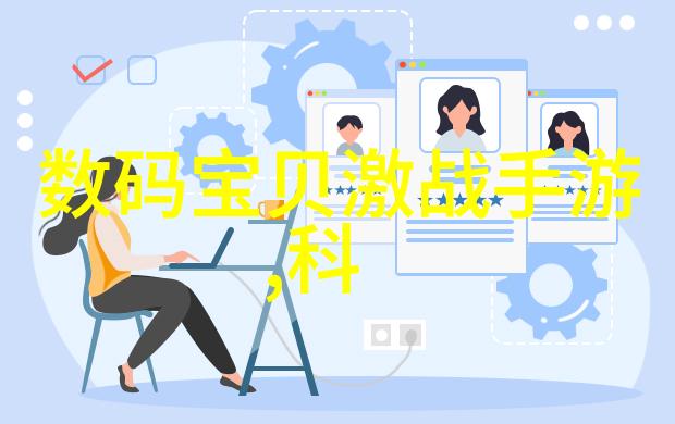 客厅餐厅二合一装修效果图-巧妙融合的生活空间创意家居设计案例