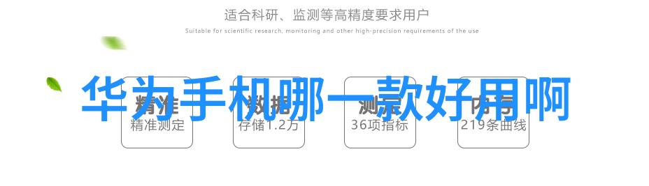 零部件定义与分类揭秘制造业中的精细组成要素