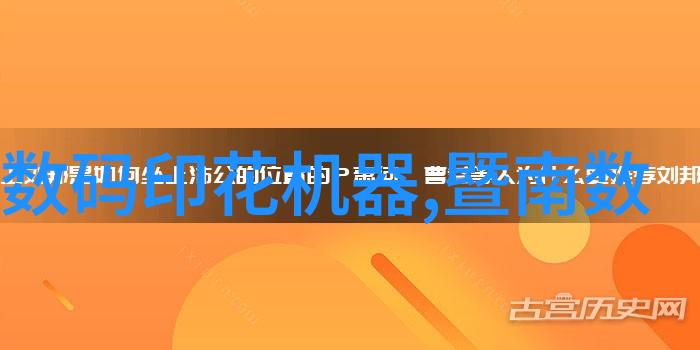 人工智能全景探索算法机器学习与自然语言处理的具体内容