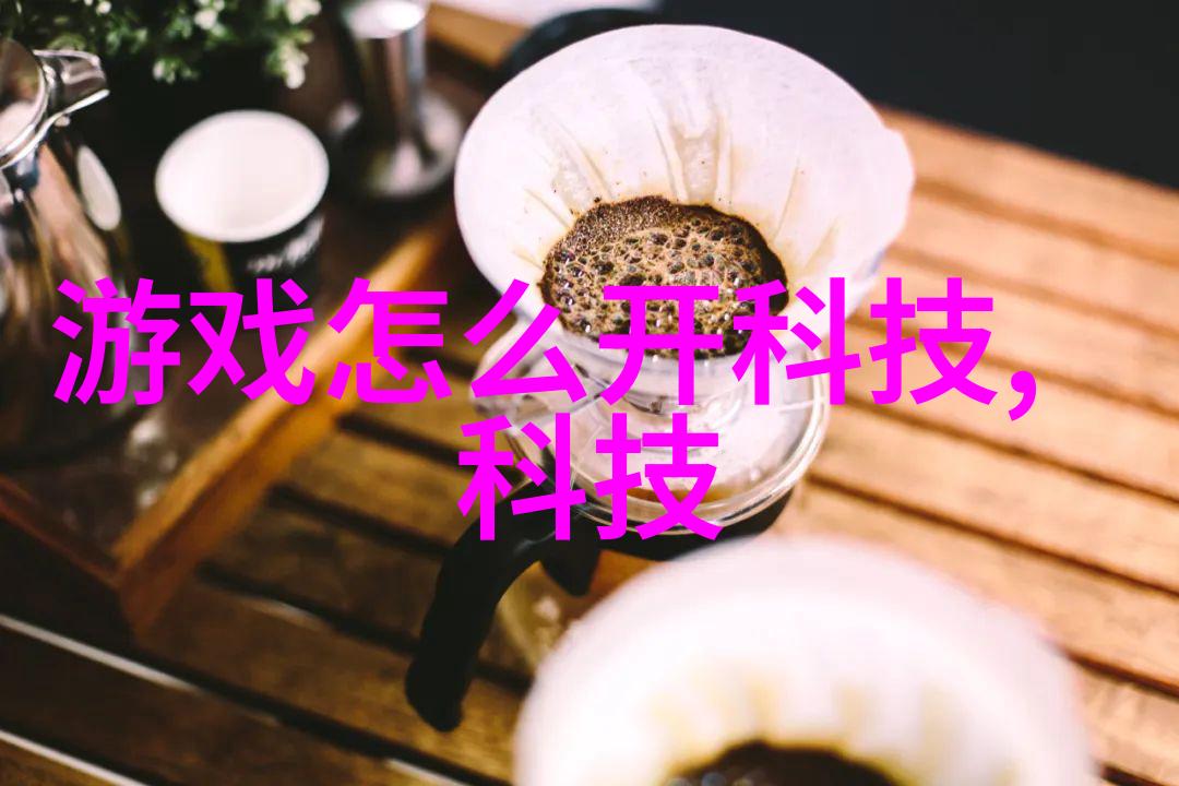 数码宝贝第二部普通话版免费观看指南