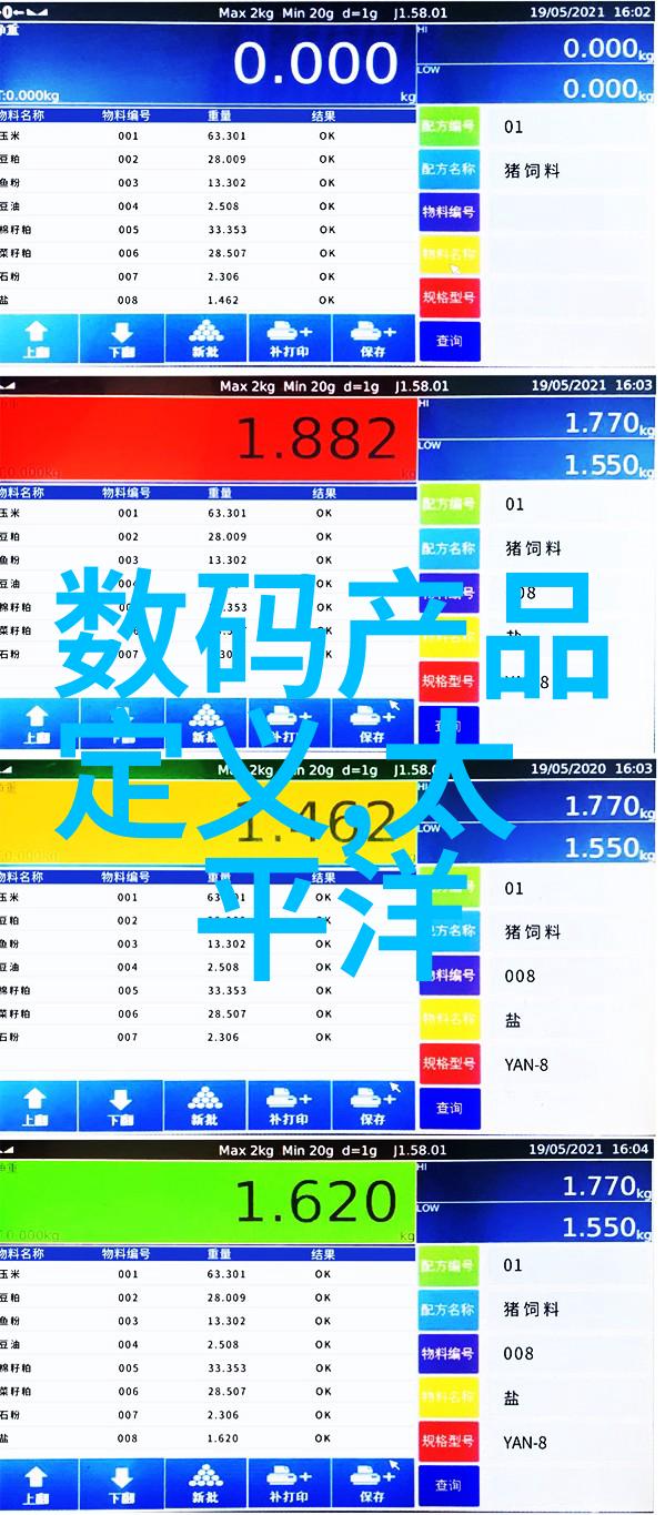 如何防止水电安装工程结算中出现造假现象