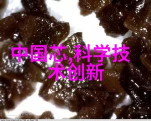 卫生间防水材料-防水不漏探索高效卫生间防水材料的选择与应用