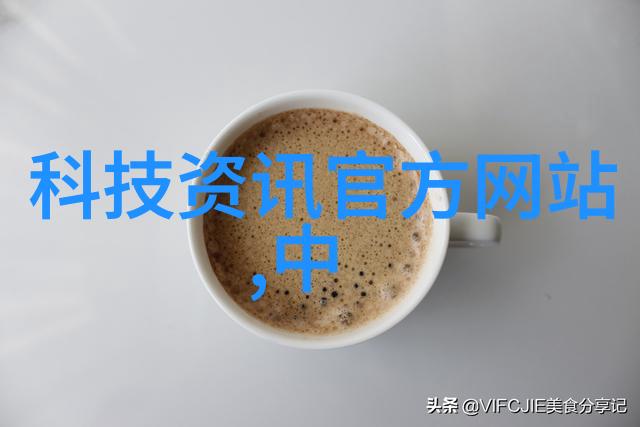 环保能源解决方案展览会