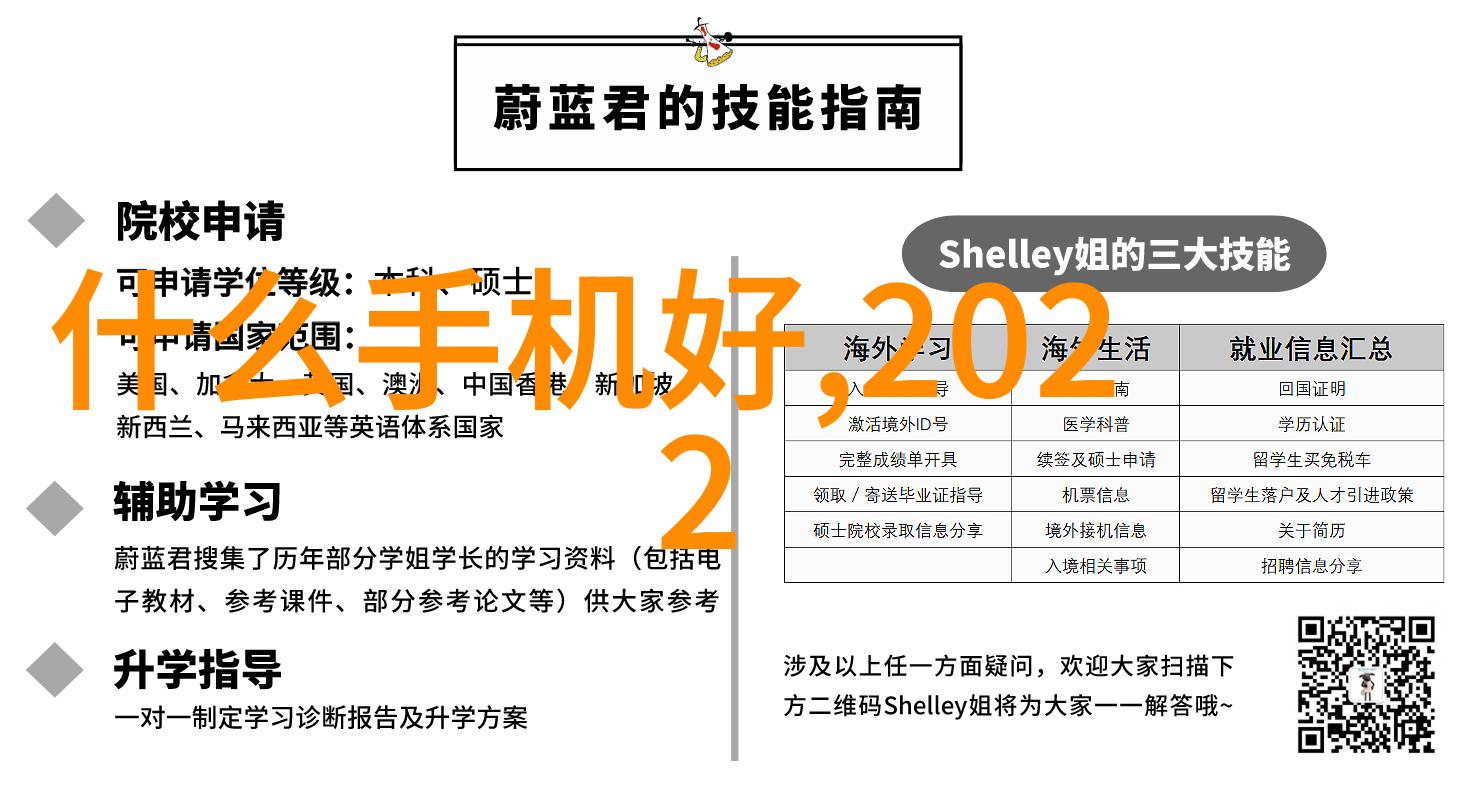 安全操作指南避免事故发生的最佳实践塑料造粒机运营注意事项总结