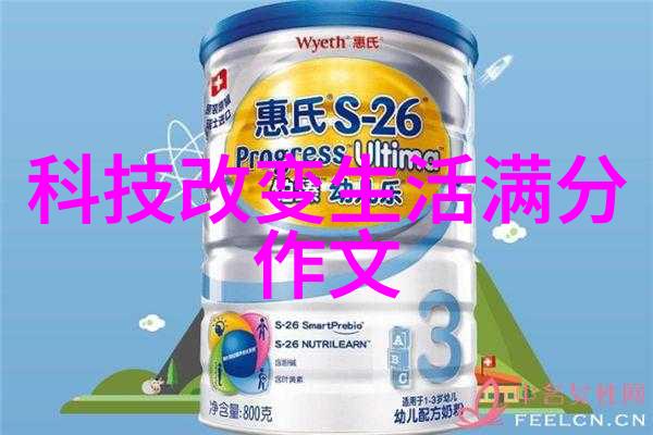 芯片设计中的热管理问题有哪些解决方案