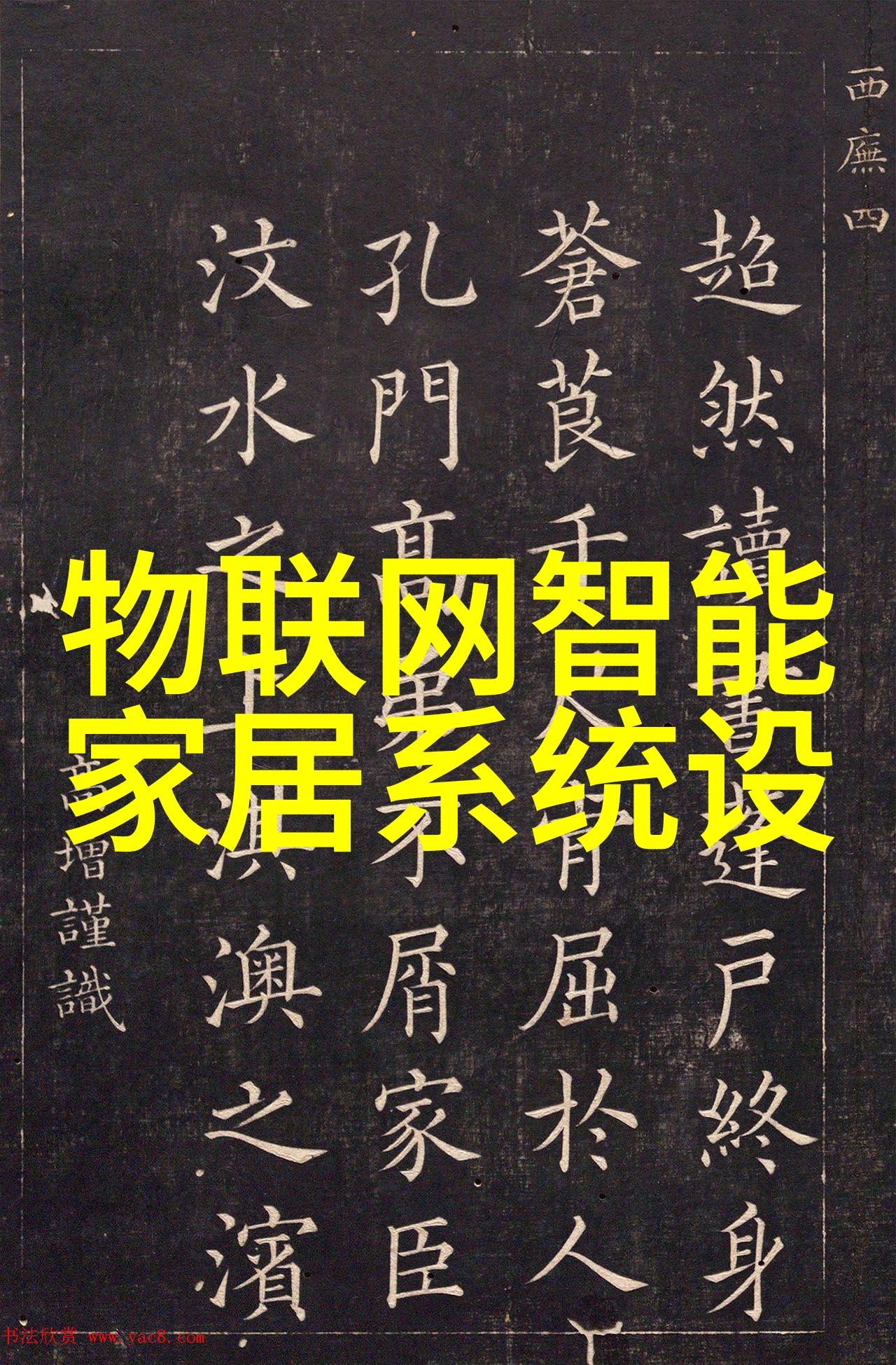 数字后期制作剖析一场视觉奇观的诞生