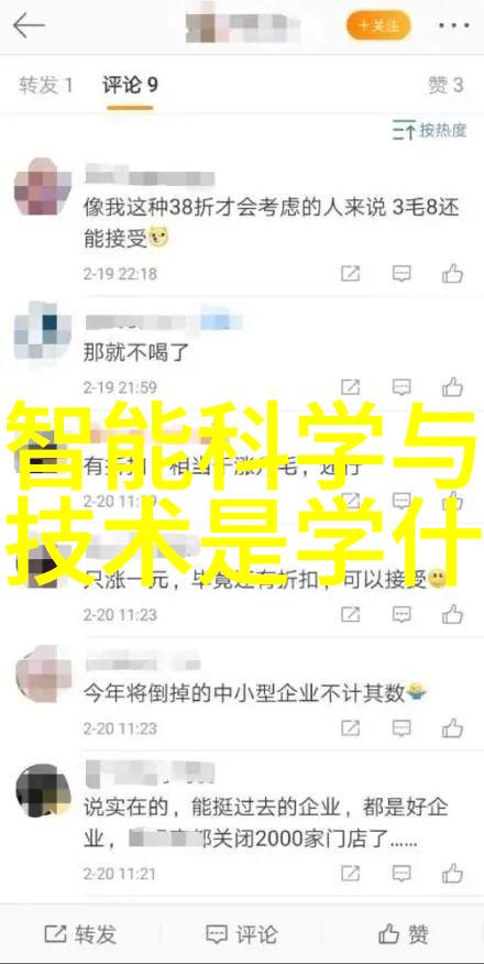 掌握视觉语言深入浅出构图技巧