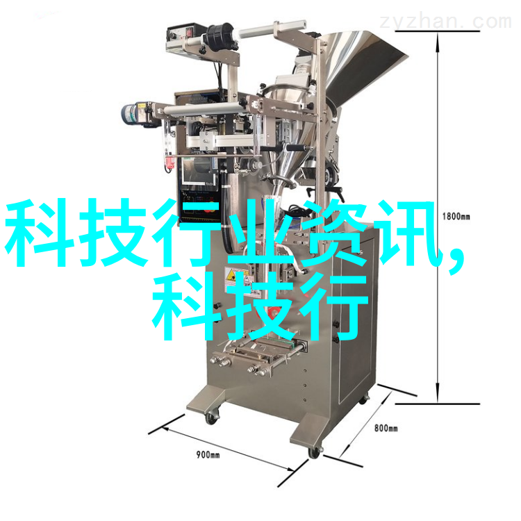 重庆钢结构重庆市的钢结构工程