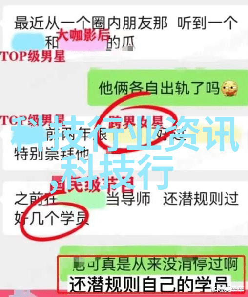 苹果6s Plus回顾一款革命性的升级