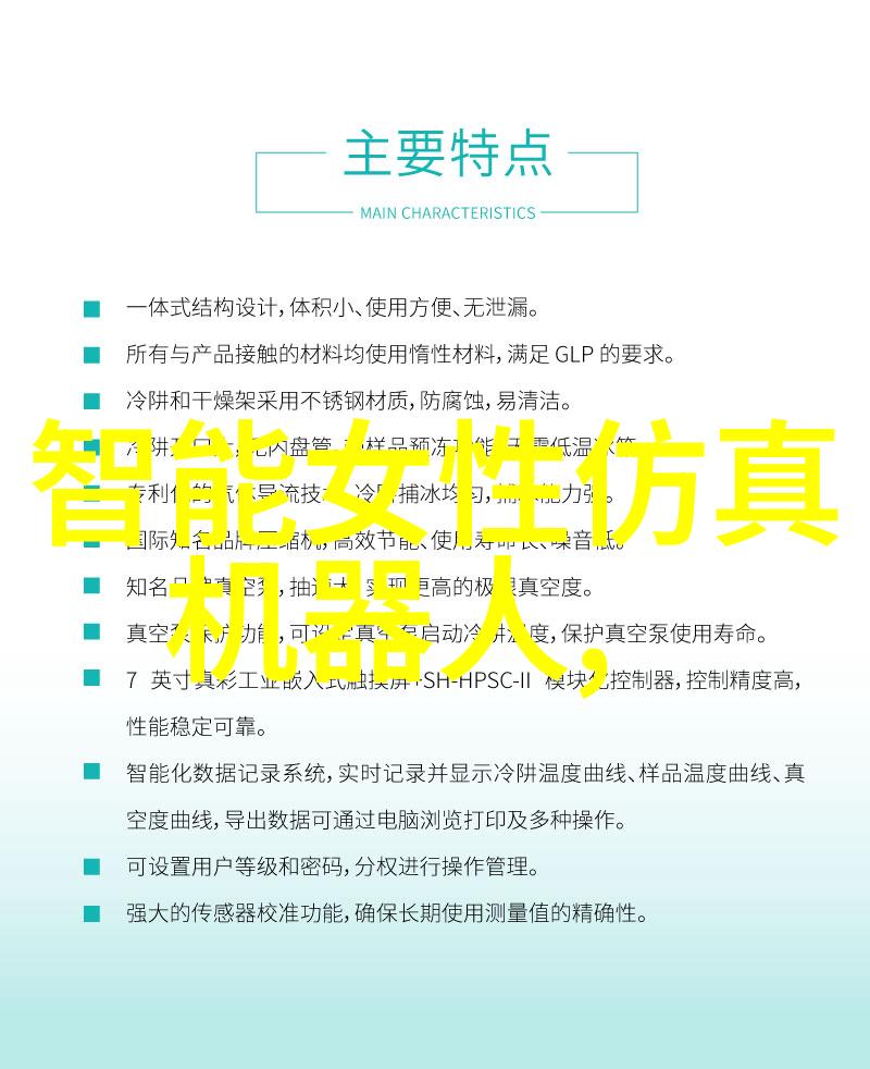 自然风光下的艺术追求专访知名野生动植物摄影师