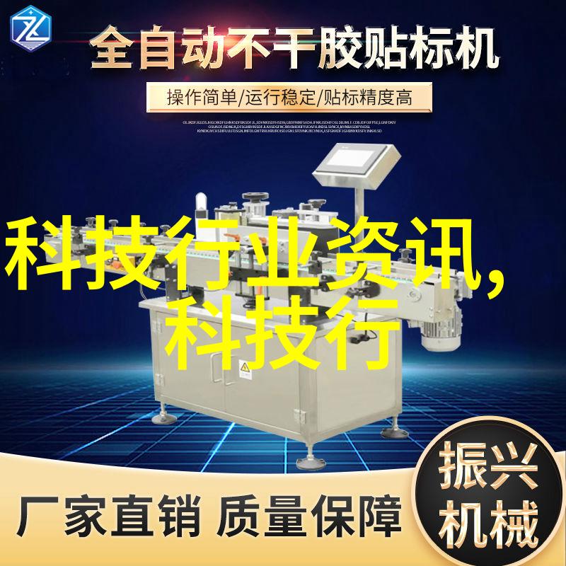 什么是智能制造技术我是如何一步步理解智能制造的