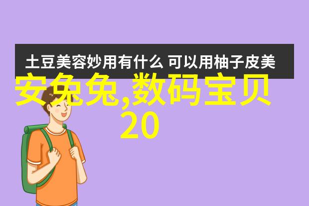 客厅装修大爆笑2021年最搞笑的装修效果图片大全