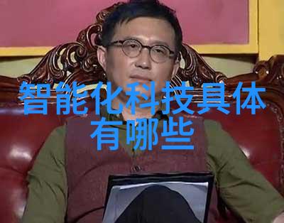 创意办公打造高效与舒适的现代办公室装修设计