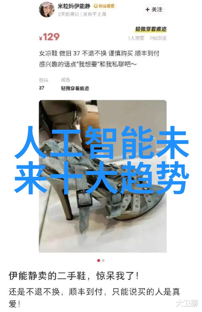 智能手机时代下的科技普及如何让每个人都成为科学探索者