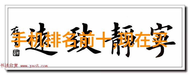 人像摄影教程-捕捉瞬间从基础到专业的拍摄技巧