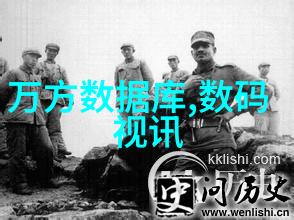 探究105平米三室一厅装修效果图中的空间布局与美学原则应用