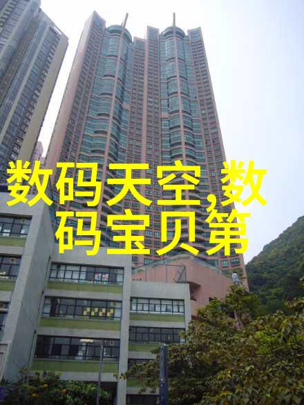 家有千面中式客厅装修效果图笑傲江湖