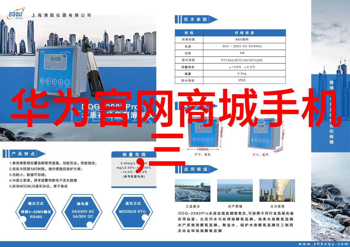 我的Cy700填料参数配置指南让你轻松掌握最佳设置