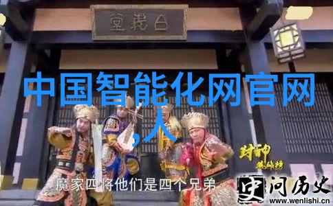 重量级包装大师吨袋机的笑料与挑战