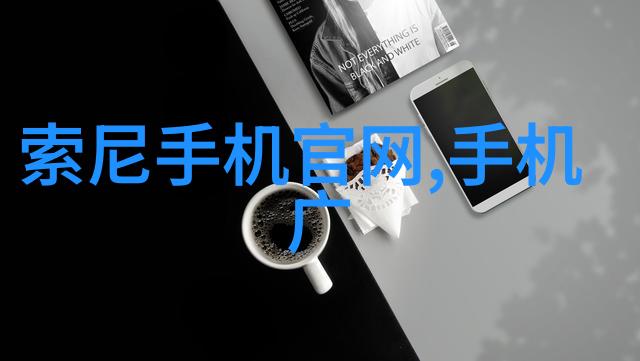 打破界限创新思维在小户型装修中的应用